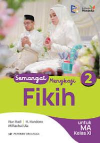 Image of Semangat Mengkaji Fikih Kelas XI